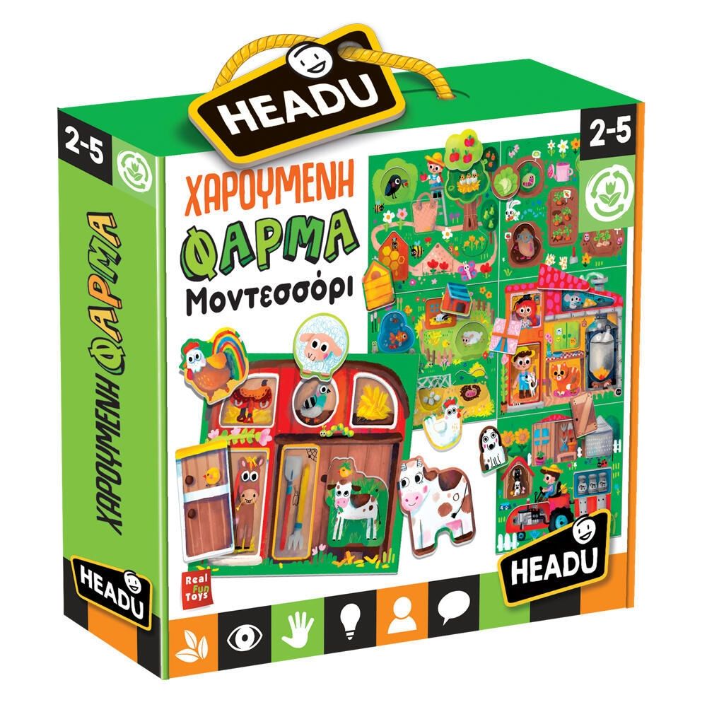 ΧΑΡΟΥΜΕΝΗ ΦΑΡΜΑ ΜΟΝΤΕΣΣΟΡΙ