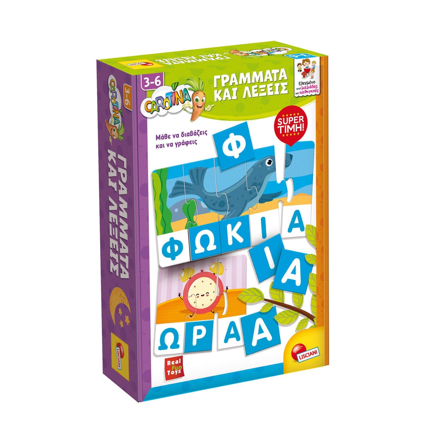 Γράμματα και Λέξεις Lisciani - Εκπαιδευτικό Παιχνίδι Ανάγνωσης & Γραφής 3-6 Ετών Carotina 109456